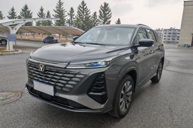 Used CHANGAN CS75 PLUS 2026 Model, Smart Champion Edition 1.5T New Blue Whale Smart Navigation Version