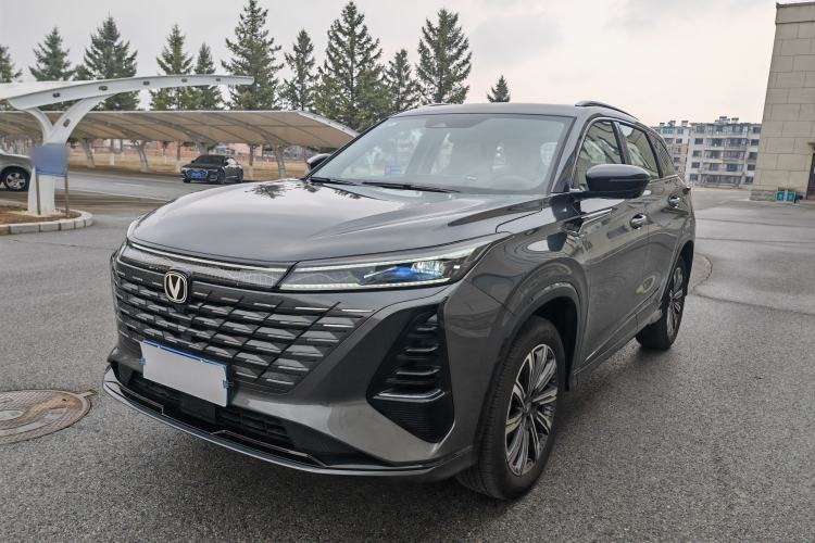 Used CHANGAN CS75 PLUS 2026 Model, Smart Champion Edition 1.5T New Blue Whale Smart Navigation Version Guazi used car, China used car export, Used car for sale, Used  cars, Cheapest cars for sale