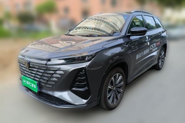Used CHANGAN CS75 PLUS 2026 Model, Smart Champion Edition 1.5T New Blue Whale Smart Navigation Version