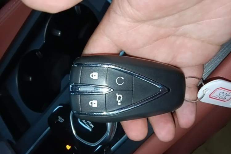 Used CHANGAN CS75 PLUS 2026 Model, Smart Champion Edition 1.5T New Blue Whale Smart Navigation Version Vehicle Key
