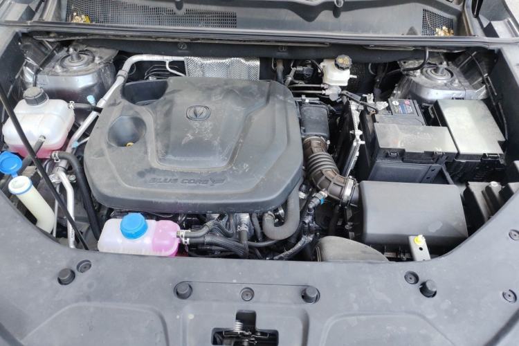 Used CHANGAN CS75 PLUS 2026 Model, Smart Champion Edition 1.5T New Blue Whale Smart Navigation Version Engine Bay