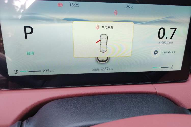 Used CHANGAN CS75 PLUS 2026 Model, Smart Champion Edition 1.5T New Blue Whale Smart Navigation Version Odometer Close Up