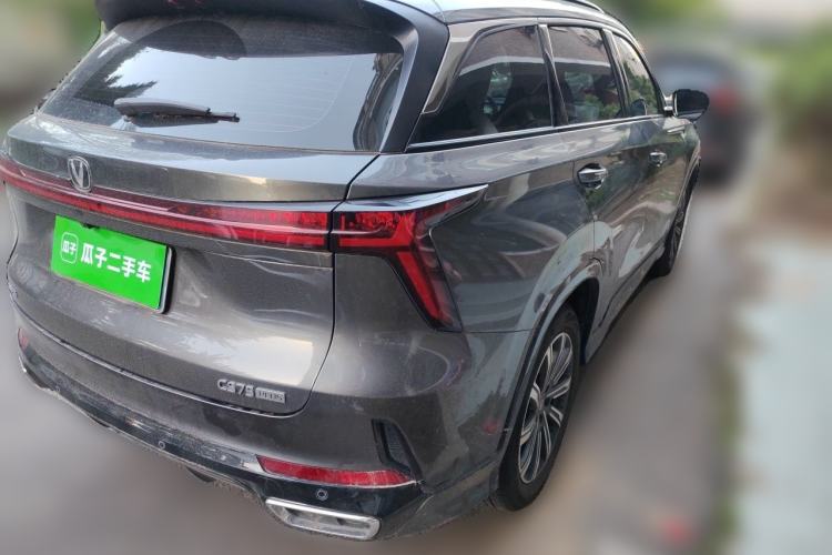 Used CHANGAN CS75 PLUS 2026 Model, Smart Champion Edition 1.5T New Blue Whale Smart Navigation Version Rear Right 45 Deg