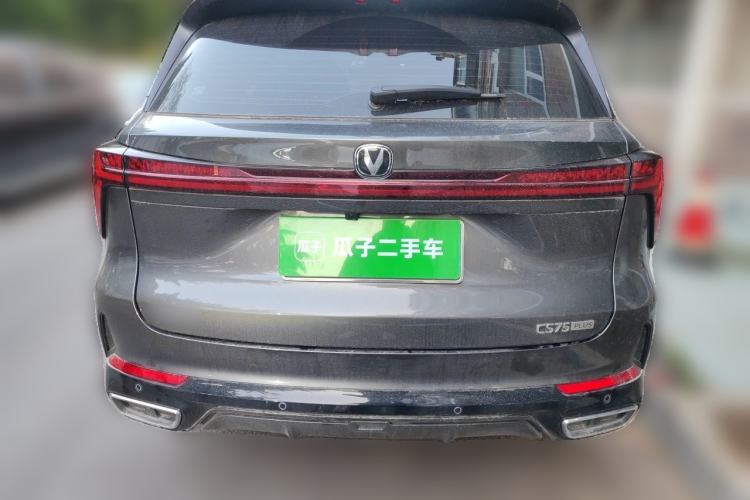 Used CHANGAN CS75 PLUS 2026 Model, Smart Champion Edition 1.5T New Blue Whale Smart Navigation Version Rear