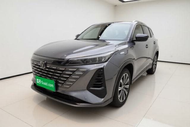 Used CHANGAN CS75 PLUS 2026 Model, Smart Champion Edition 1.5T New Blue Whale Smart Navigation Version