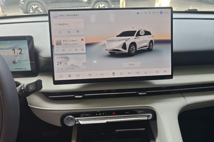 Used CHANGAN CS75 PLUS 2026 Model, Smart Champion Edition 1.5T New Blue Whale Smart Navigation Version Audio And AC Panel