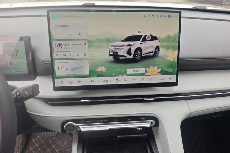 Used CHANGAN CS75 PLUS 2026 Model, Smart Champion Edition 1.5T New Blue Whale Smart Navigation Version Audio And AC Panel