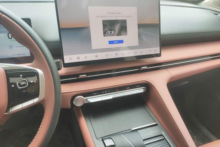 Used CHANGAN CS75 PLUS 2026 Model, Smart Champion Edition 1.5T New Blue Whale Smart Navigation Version Audio And AC Panel