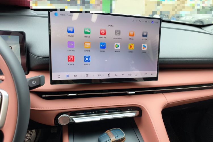 Used CHANGAN CS75 PLUS 2026 Model, Smart Champion Edition 1.5T New Blue Whale Smart Navigation Version Audio And AC Panel