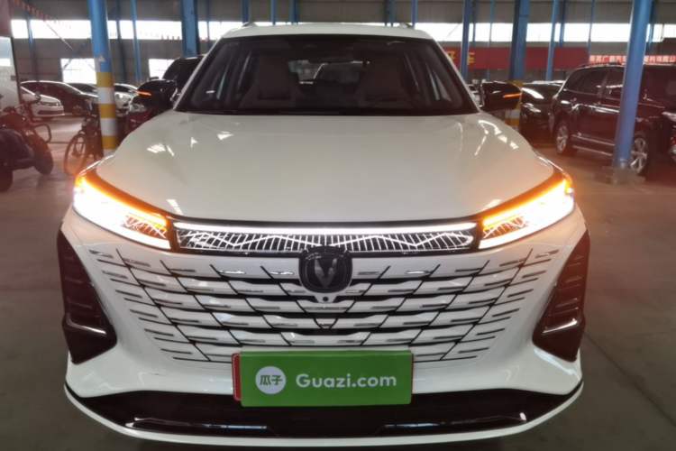 Used CHANGAN CS75 PLUS 2026 Model, Smart Champion Edition 1.5T New Blue Whale Smart Navigation Version Front