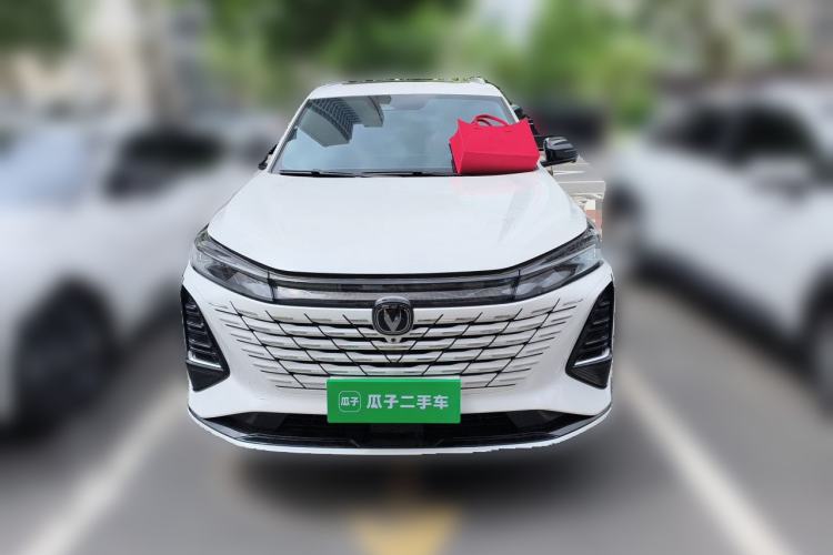 Used CHANGAN CS75 PLUS 2026 Model, Smart Champion Edition 1.5T New Blue Whale Smart Navigation Version Front