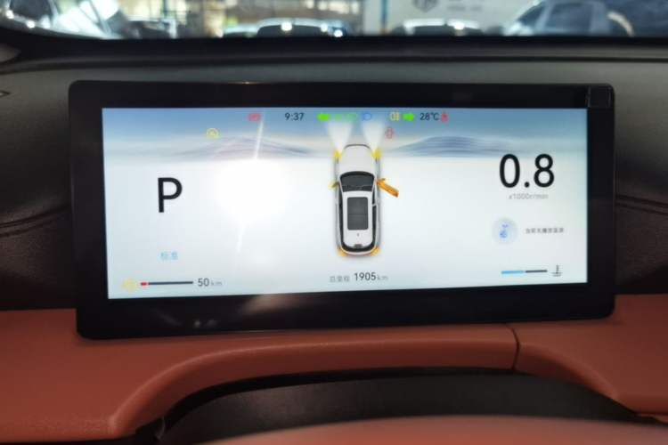 Used CHANGAN CS75 PLUS 2026 Model, Smart Champion Edition 1.5T New Blue Whale Smart Navigation Version Instrument Cluster