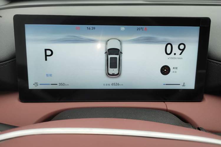 Used CHANGAN CS75 PLUS 2026 Model, Smart Champion Edition 1.5T New Blue Whale Smart Navigation Version Instrument Cluster
