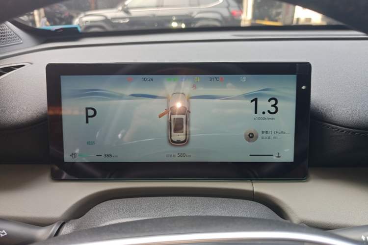 Used CHANGAN CS75 PLUS 2026 Model, Smart Champion Edition 1.5T New Blue Whale Smart Navigation Version Instrument Cluster