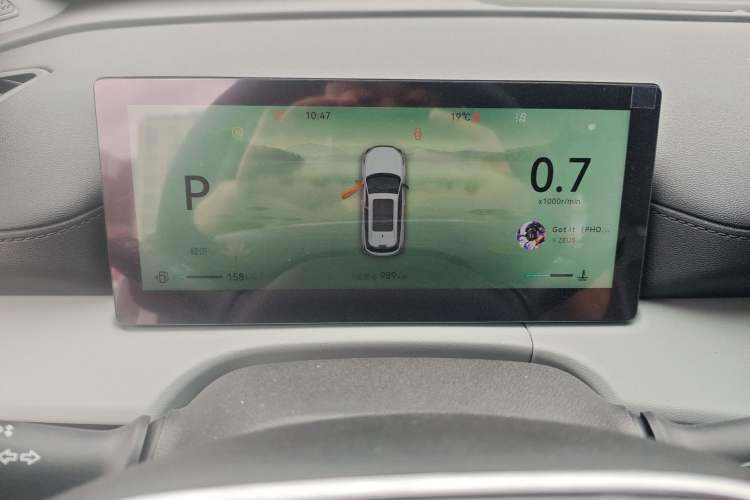 Used CHANGAN CS75 PLUS 2026 Model, Smart Champion Edition 1.5T New Blue Whale Smart Navigation Version Instrument Cluster
