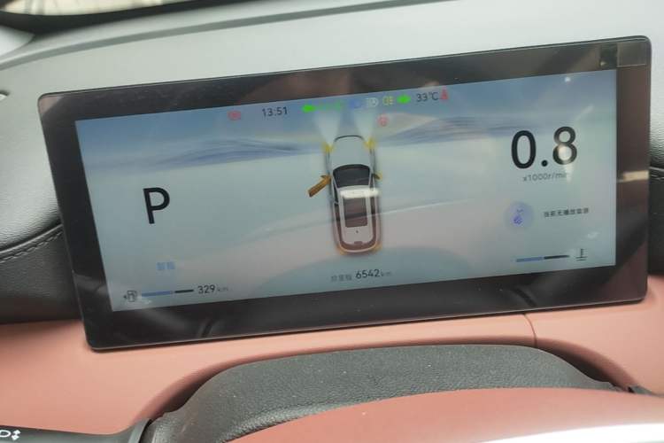 Used CHANGAN CS75 PLUS 2026 Model, Smart Champion Edition 1.5T New Blue Whale Smart Navigation Version Instrument Cluster