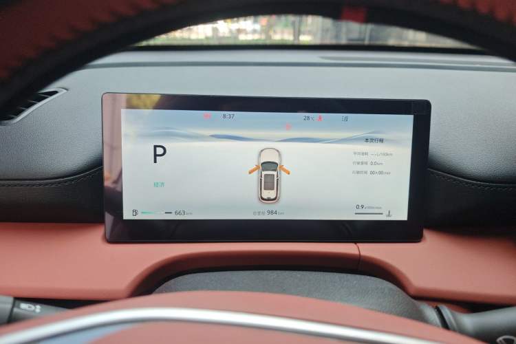 Used CHANGAN CS75 PLUS 2026 Model, Smart Champion Edition 1.5T New Blue Whale Smart Leading Version Instrument Cluster