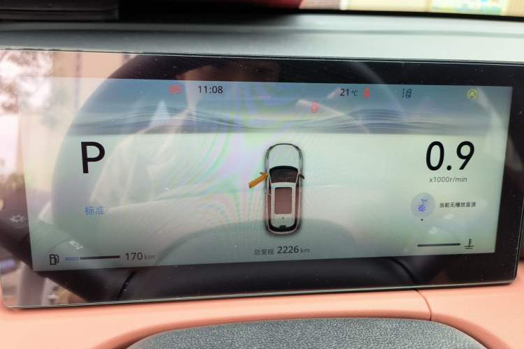 Used CHANGAN CS75 PLUS 2026 Model, Smart Champion Edition 1.5T New Blue Whale Smart Navigation Version Instrument Cluster