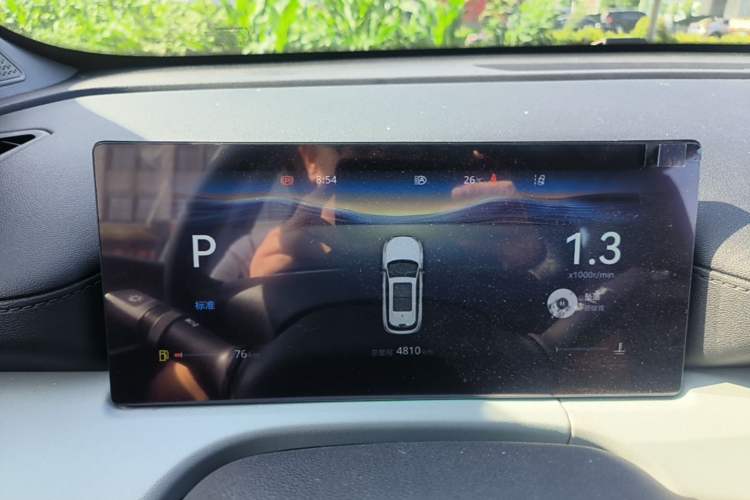 Used CHANGAN CS75 PLUS 2026 Model, Smart Champion Edition 1.5T New Blue Whale Smart Navigation Version Instrument Cluster