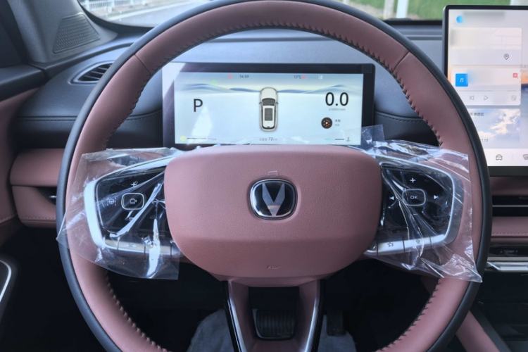Used CHANGAN CS75 PLUS 2026 Model, Smart Champion Edition 1.5T New Blue Whale Smart Navigation Version Interior 3