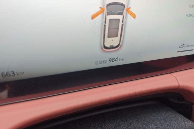 Used CHANGAN CS75 PLUS 2026 Model, Smart Champion Edition 1.5T New Blue Whale Smart Leading Version Odometer Close Up
