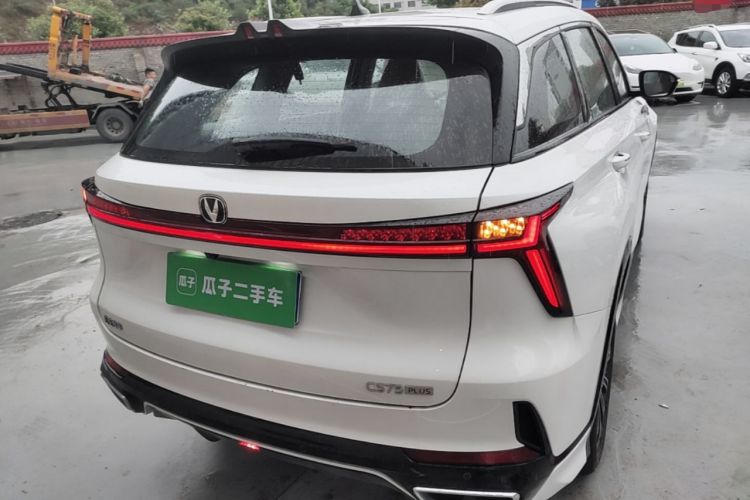 Used CHANGAN CS75 PLUS 2026 Model, Smart Champion Edition 1.5T New Blue Whale Smart Navigation Version Rear