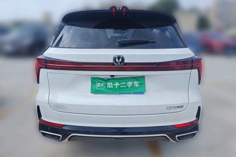 Used CHANGAN CS75 PLUS 2026 Model, Smart Champion Edition 1.5T New Blue Whale Smart Navigation Version Rear