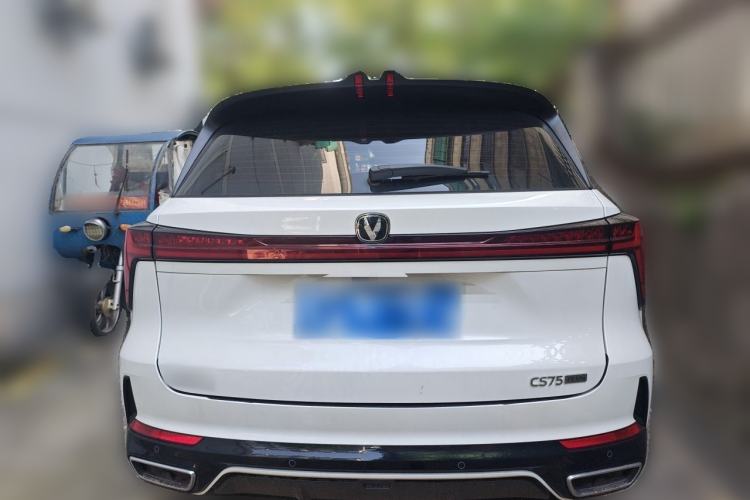 Used CHANGAN CS75 PLUS 2026 Model, Smart Champion Edition 1.5T New Blue Whale Smart Leading Version Rear