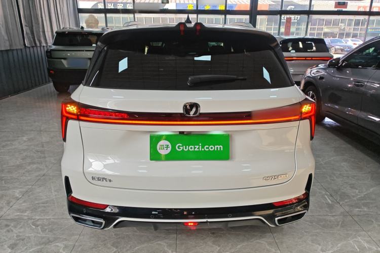 Used CHANGAN CS75 PLUS 2026 Model, Smart Champion Edition 1.5T New Blue Whale Smart Navigation Version Rear