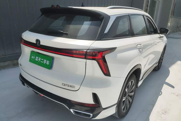 Used CHANGAN CS75 PLUS 2026 Model, Smart Champion Edition 1.5T New Blue Whale Smart Navigation Version Rear Right 45 Deg
