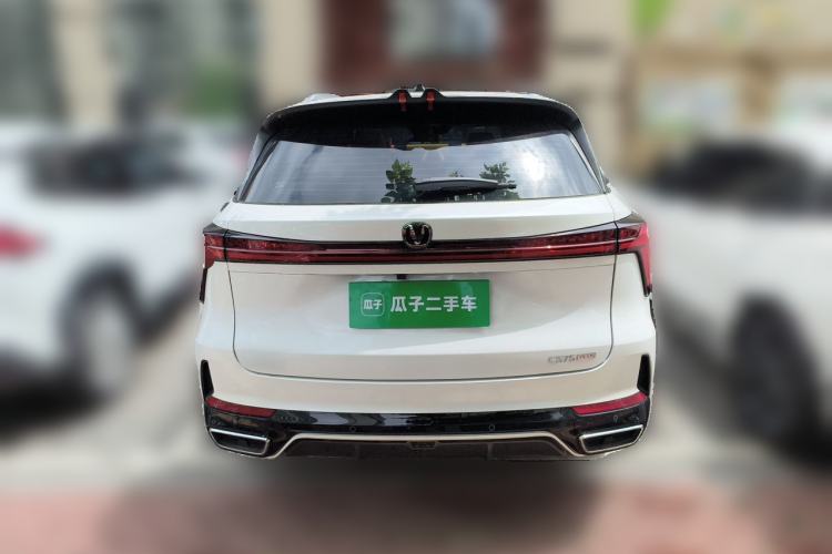 Used CHANGAN CS75 PLUS 2026 Model, Smart Champion Edition 1.5T New Blue Whale Smart Navigation Version Rear