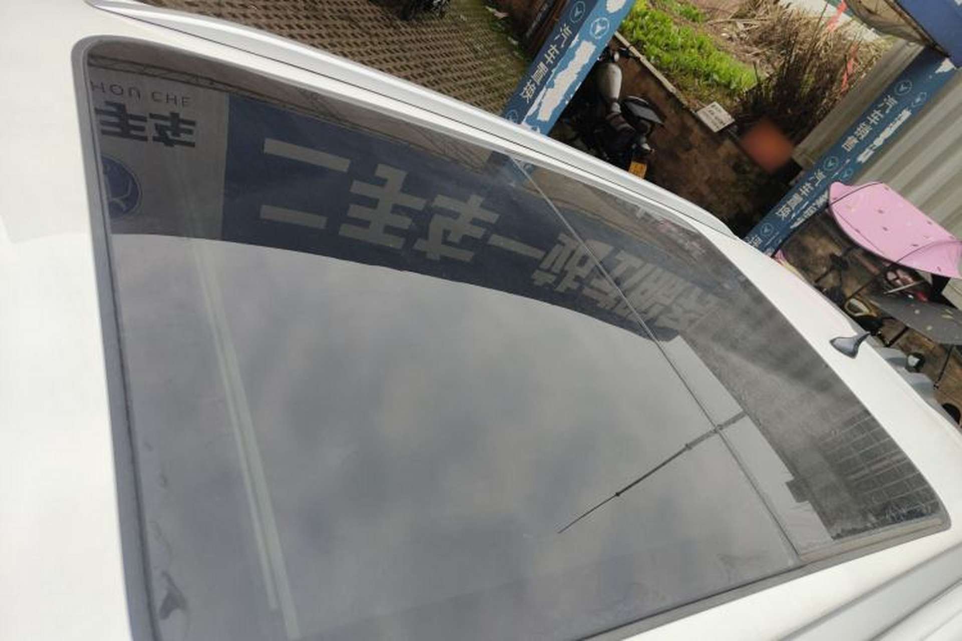 Used CHANGAN CS75 PLUS 2026 Model, Smart Champion Edition 1.5T New Blue Whale Smart Navigation Version Roof