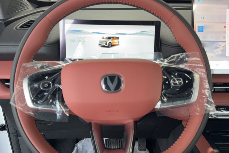 Used CHANGAN CS75 PLUS 2026 Model, Smart Champion Edition 1.5T New Blue Whale Smart Navigation Version Steering Wheel