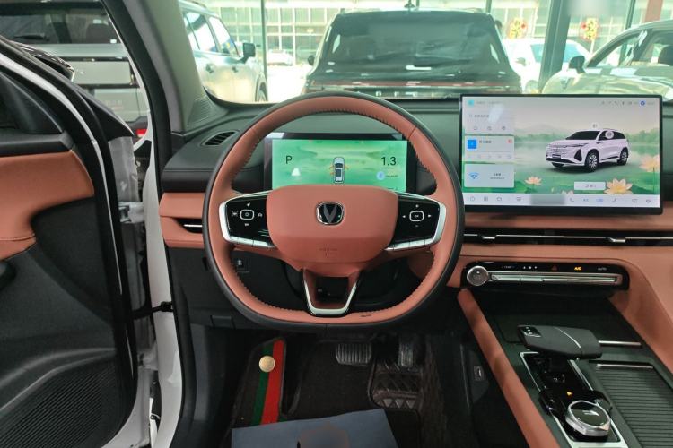 Used CHANGAN CS75 PLUS 2026 Model, Smart Champion Edition 1.5T New Blue Whale Smart Navigation Version Steering Wheel