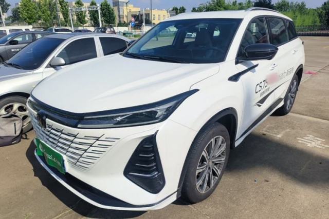 Used CHANGAN CS75 PLUS 2026 Model, Smart Champion Edition 1.5T New Blue Whale Smart Navigation Version