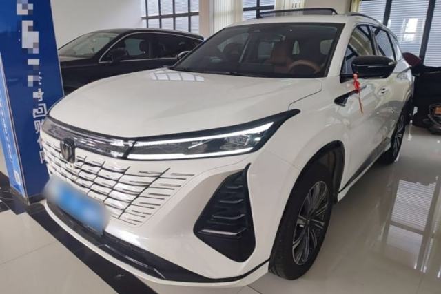 CHANGAN CS75 PLUS 2026 Model, Smart Champion Edition 1.5T New Blue Whale Smart Navigation Version d’occasion