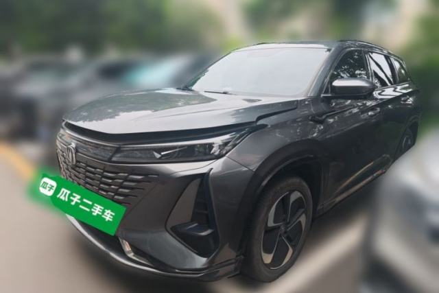 Used CHANGAN CS75 PLUS iDD 2023 ZhiDian iDD Smart Leading Model