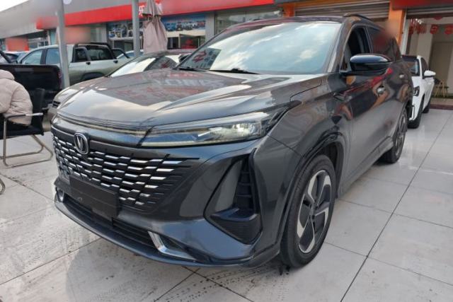 Used CHANGAN CS75 PLUS iDD 2023 ZhiDian iDD Smart Leading Model