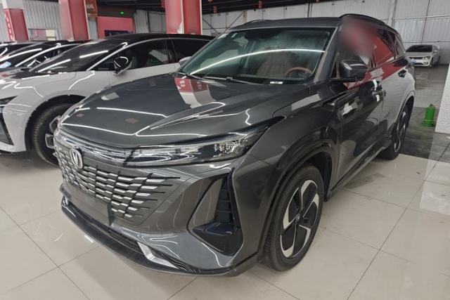 Used CHANGAN CS75 PLUS iDD 2023 ZhiDian iDD Smart Leading Model