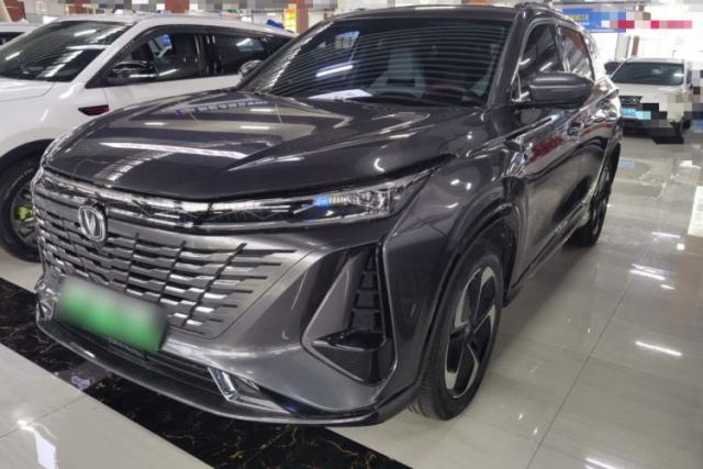 Used CHANGAN CS75 PLUS iDD 2023 ZhiDian iDD Smart Leading Model