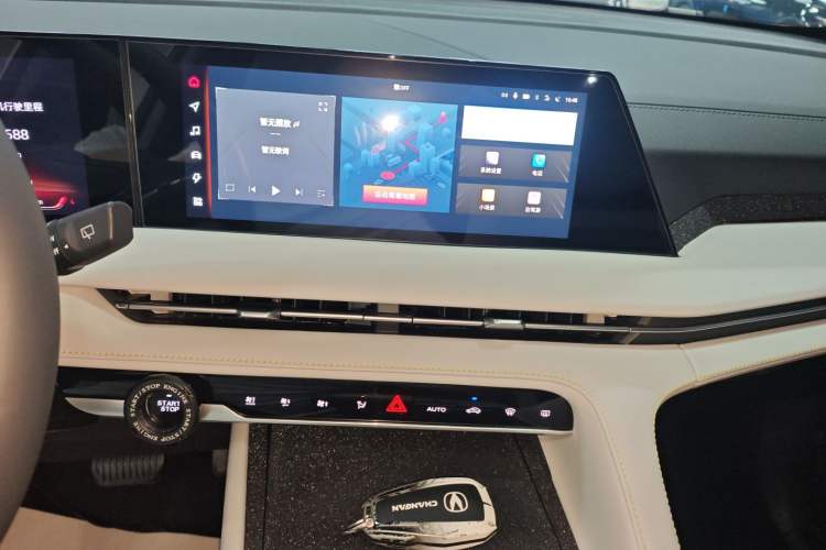 Used CHANGAN CS75 PLUS iDD 2023 ZhiDian iDD Smart Leading Model Audio And AC Panel