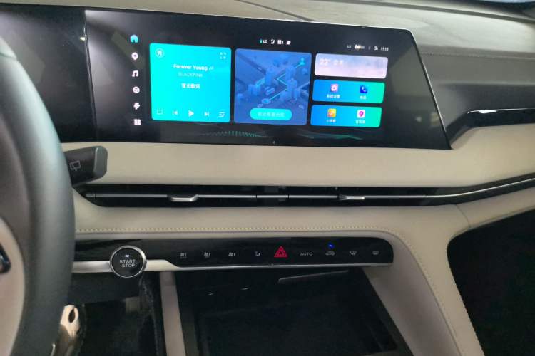 Used CHANGAN CS75 PLUS iDD 2023 ZhiDian iDD Smart Leading Model Audio And AC Panel
