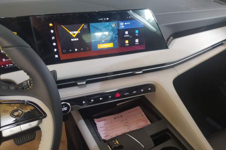 Used CHANGAN CS75 PLUS iDD 2023 ZhiDian iDD Smart Leading Model Audio And AC Panel