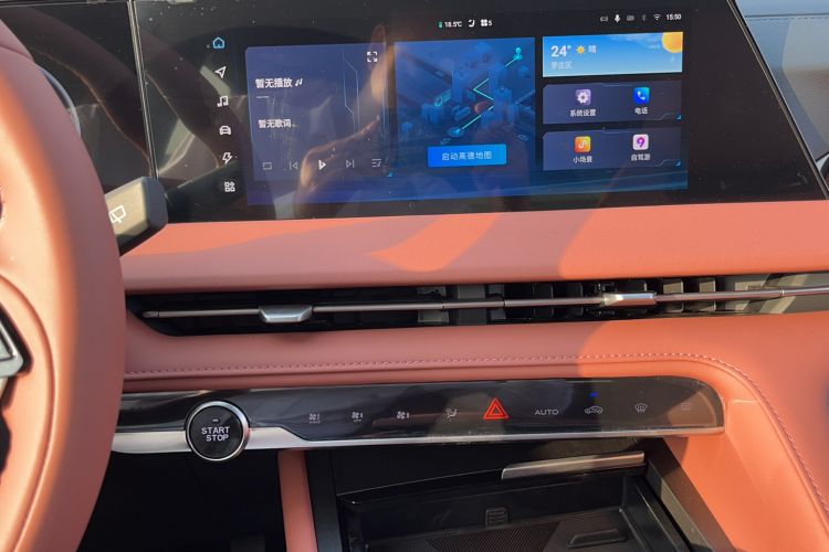 Used CHANGAN CS75 PLUS iDD 2023 ZhiDian iDD Smart Leading Model Audio And AC Panel