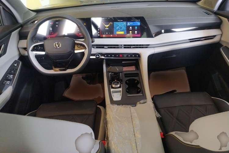 Used CHANGAN CS75 PLUS iDD 2023 ZhiDian iDD Smart Leading Model Center Console