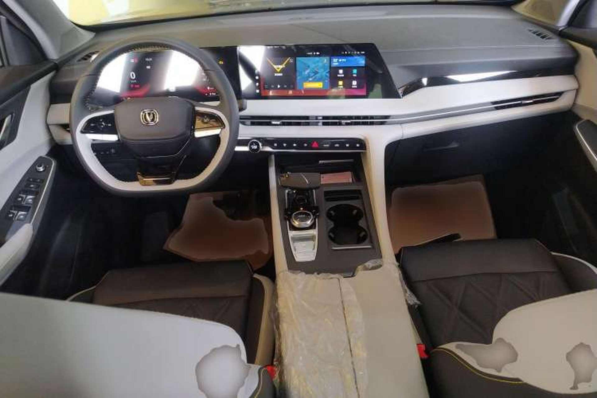 Used CHANGAN CS75 PLUS iDD 2023 ZhiDian iDD Smart Leading Model Center Console