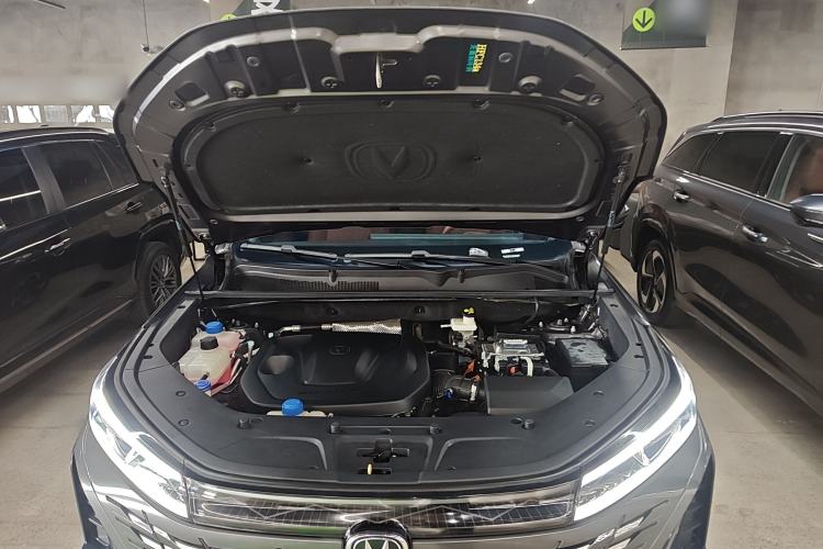 Used CHANGAN CS75 PLUS iDD 2023 ZhiDian iDD Smart Leading Model Engine Bay