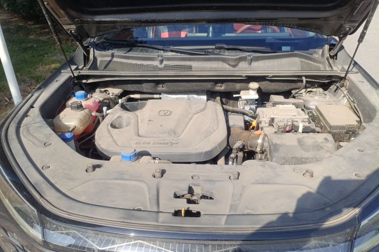 Used CHANGAN CS75 PLUS iDD 2023 ZhiDian iDD Smart Leading Model Engine Bay