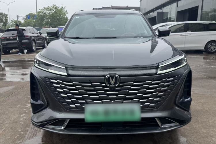 Used CHANGAN CS75 PLUS iDD 2023 ZhiDian iDD Smart Leading Model Exterior 1