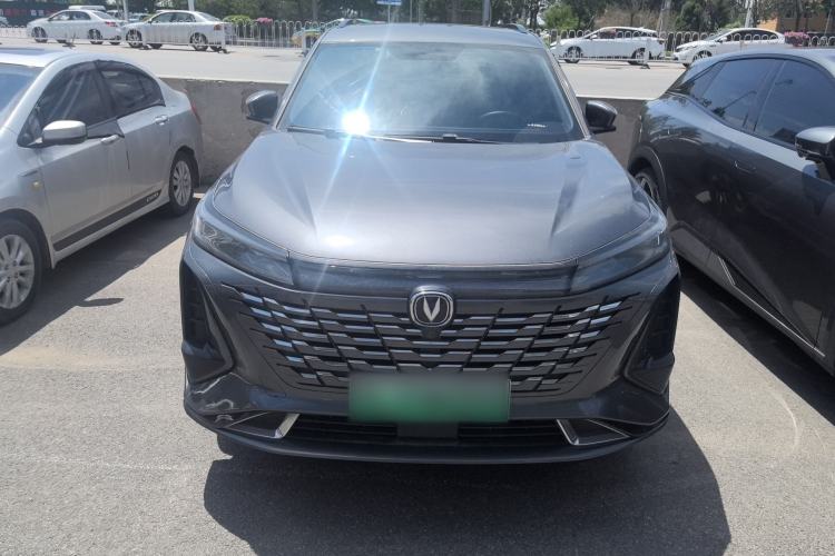 Used CHANGAN CS75 PLUS iDD 2023 ZhiDian iDD Smart Leading Model Exterior 1